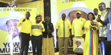 List of Successfully Vetted NRM CEC Candidates 2025